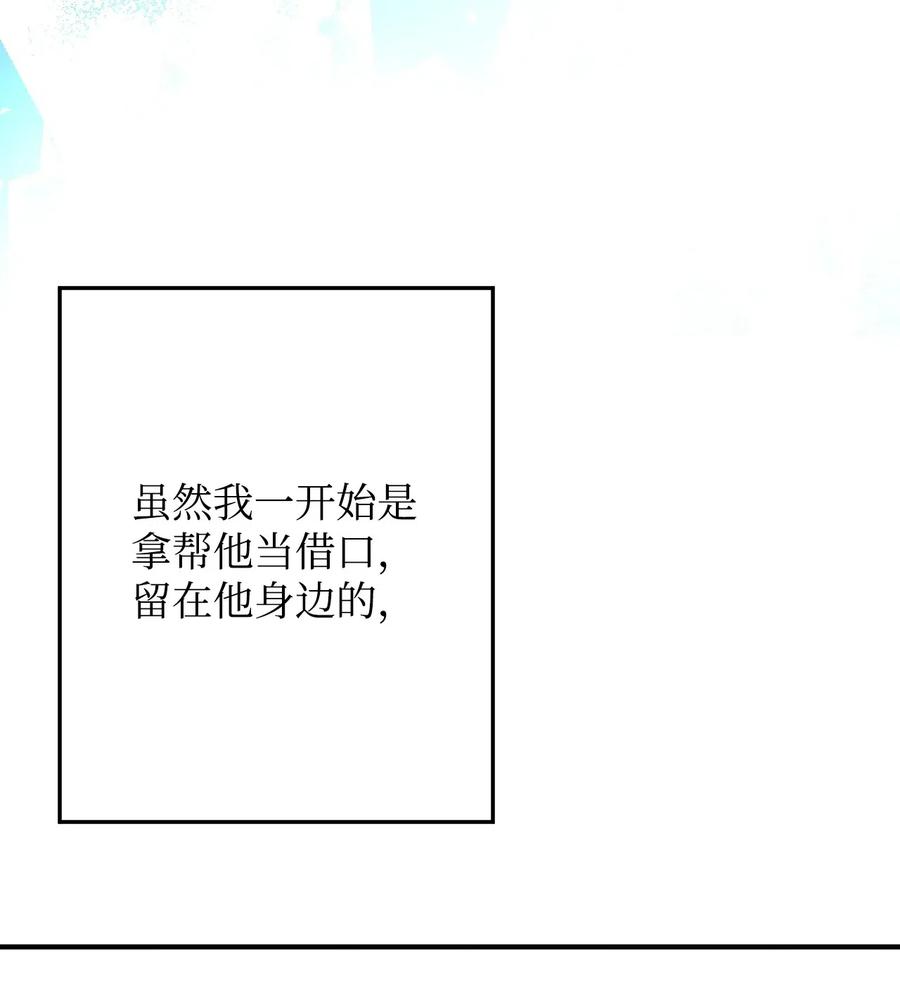 13 求死现场(1/3)-第13话