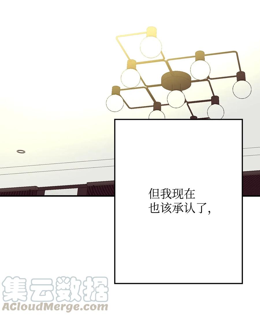 13 求死现场(1/3)-第13话