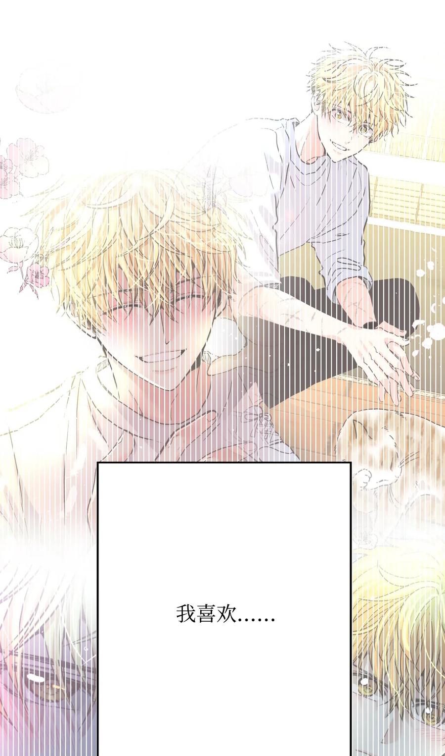 13 求死现场(1/3)-第13话