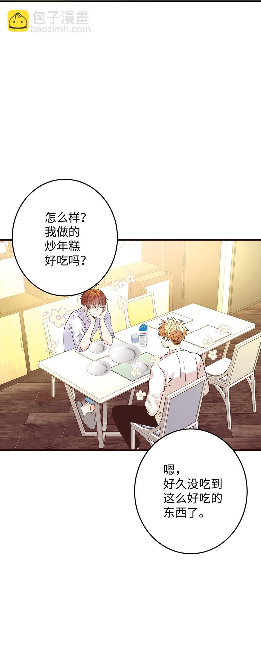 13 求死现场(1/3)-第13话