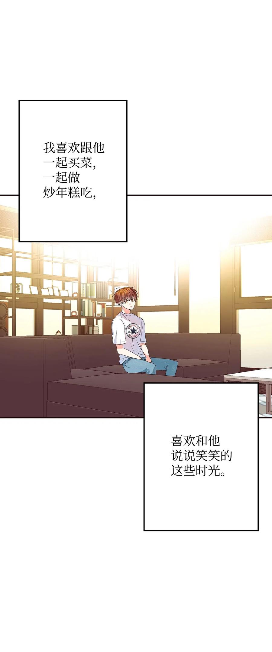 13 求死现场(1/3)-第13话