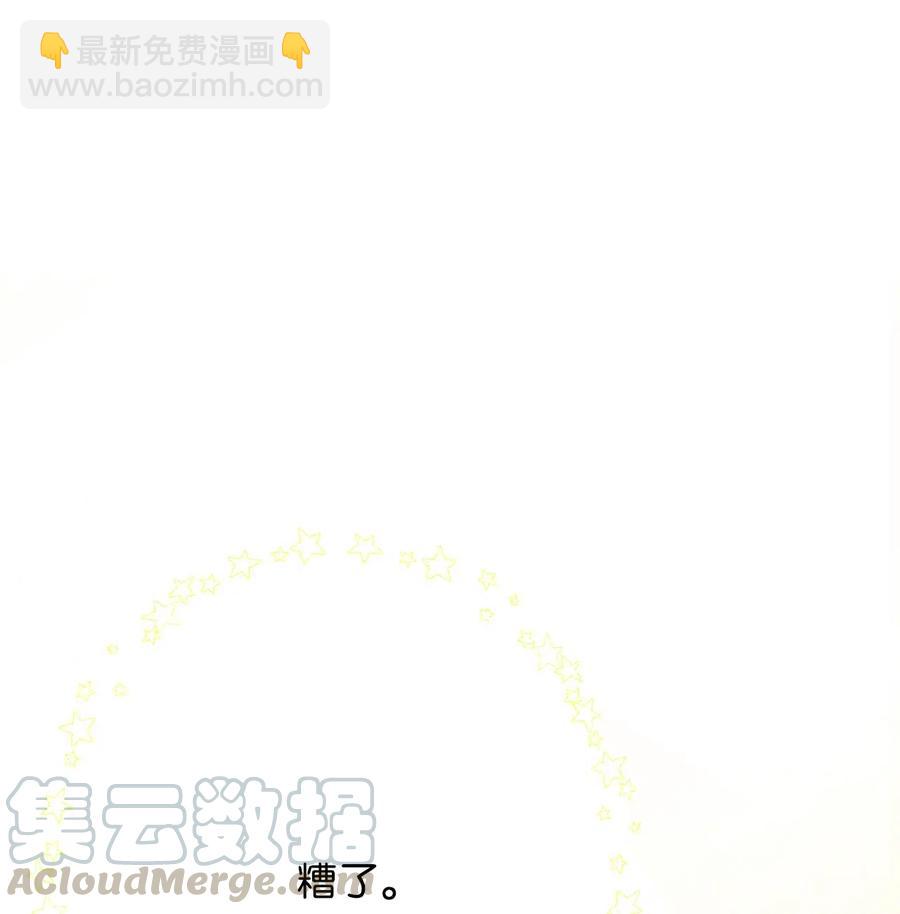 13 求死现场(1/3)-第13话