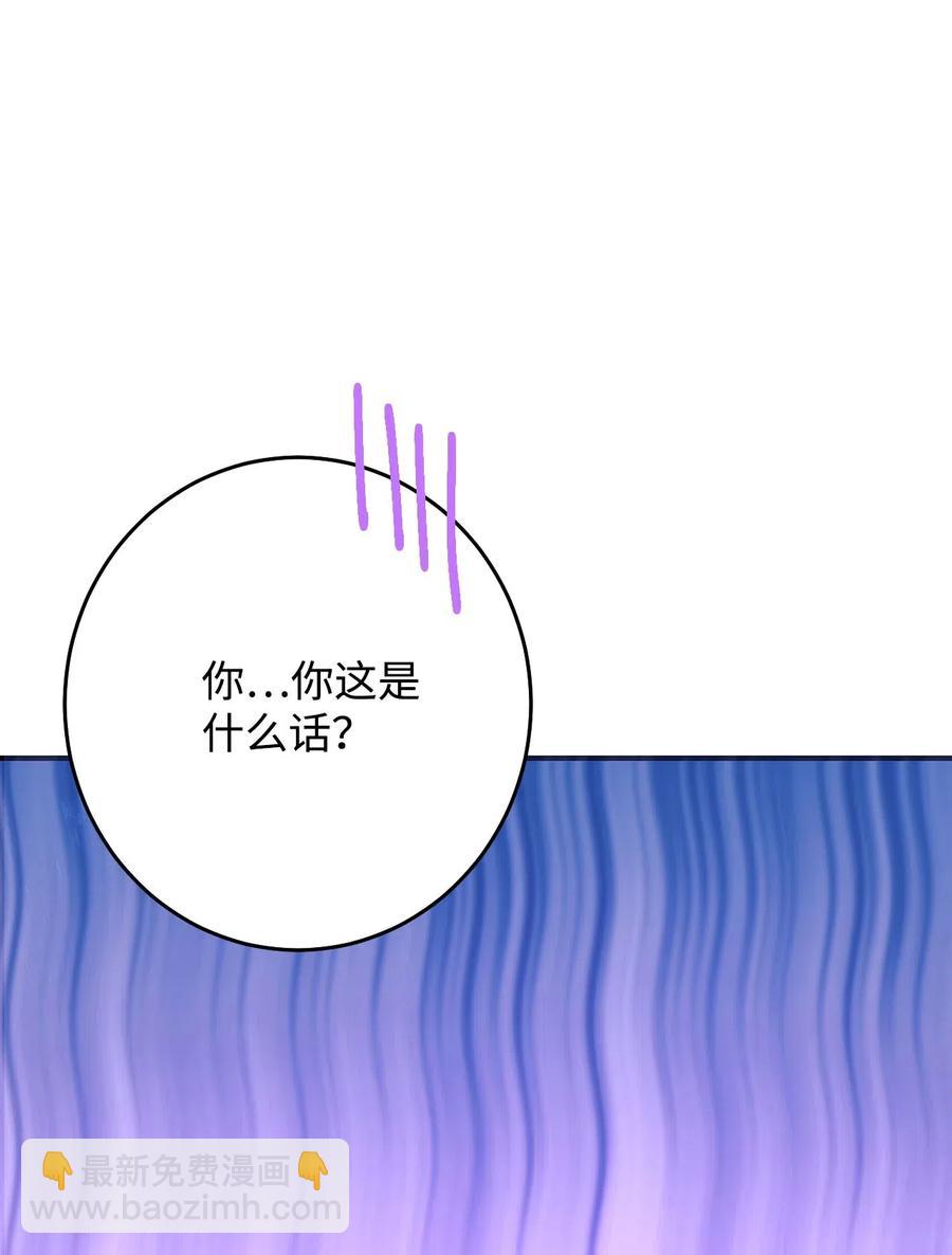 13 求死现场(1/3)-第13话