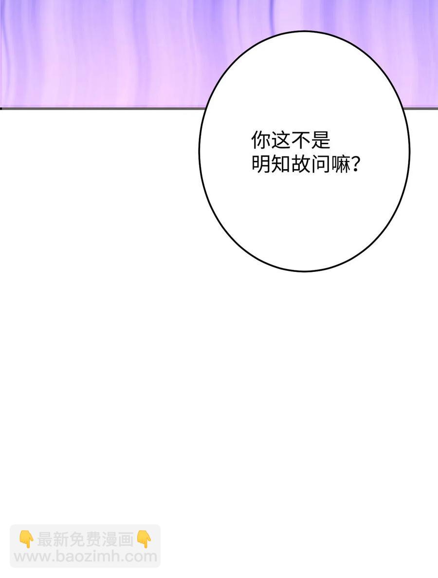 13 求死现场(1/3)-第13话