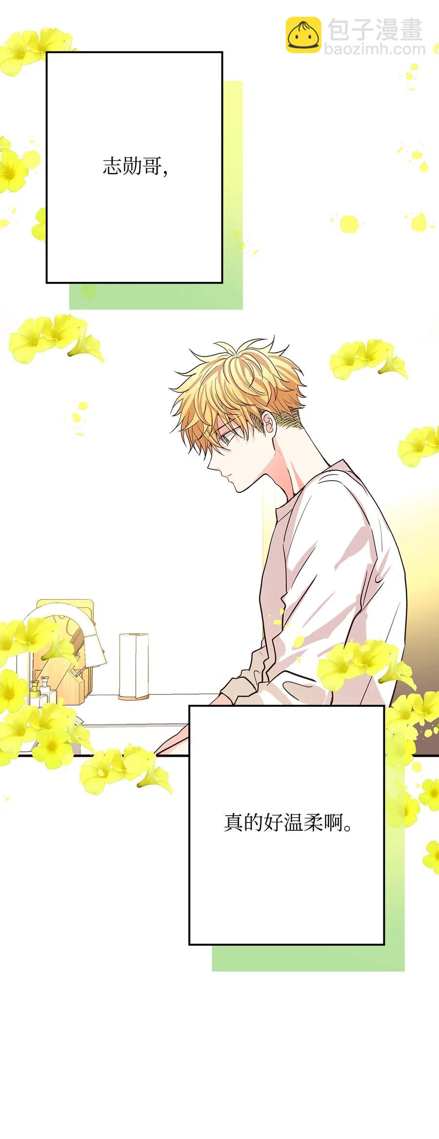 13 求死现场(1/3)-第13话