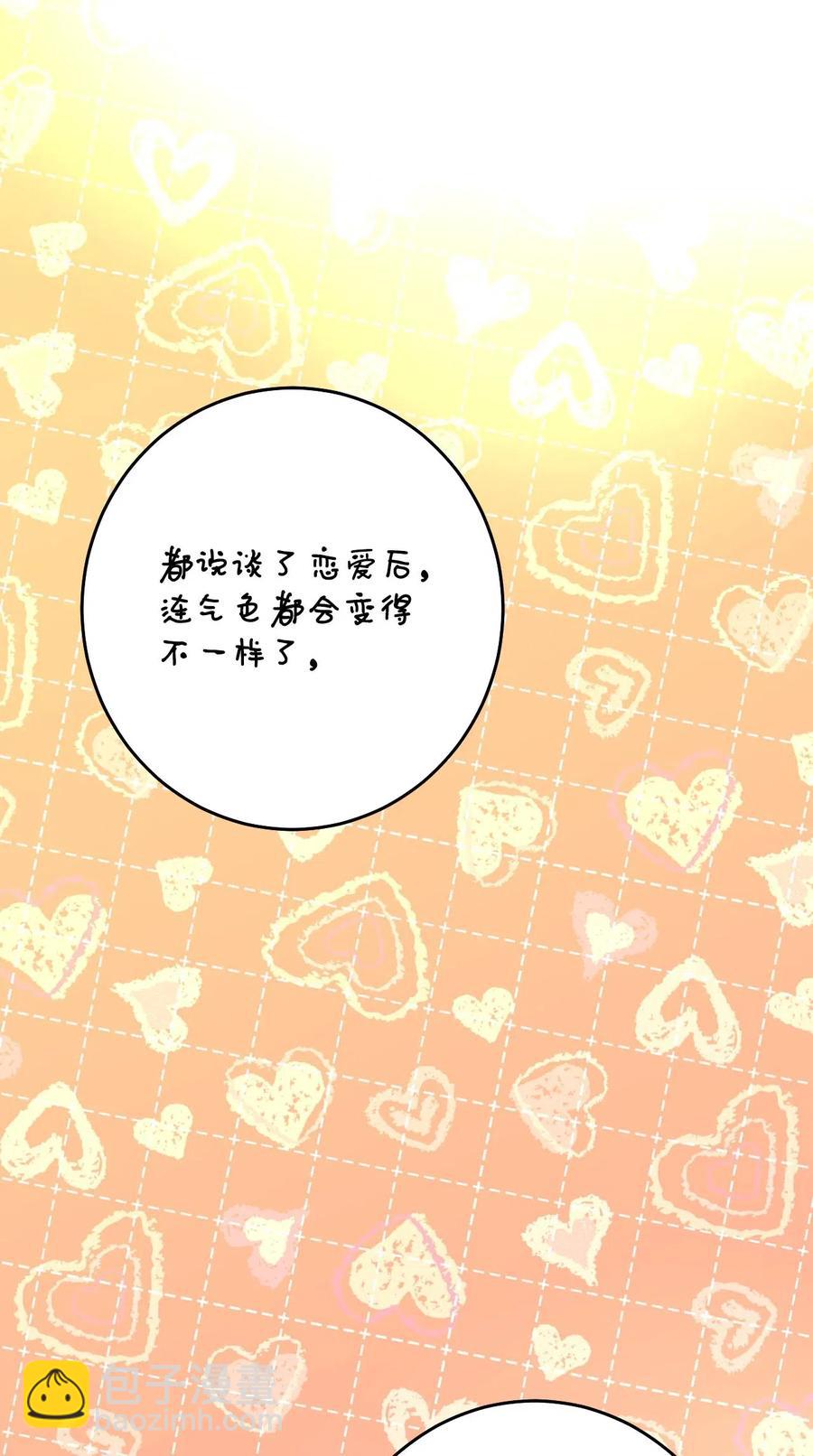 15 出手(1/3)-第15话