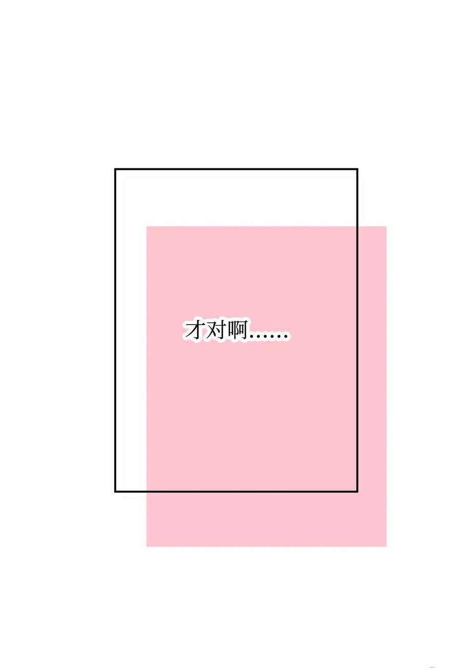 15 出手(1/3)-第15话