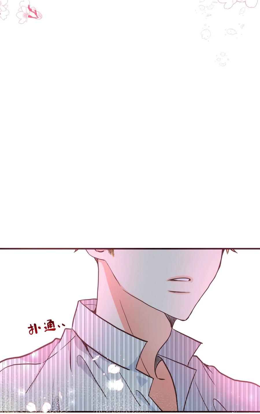 15 出手(1/3)-第15话