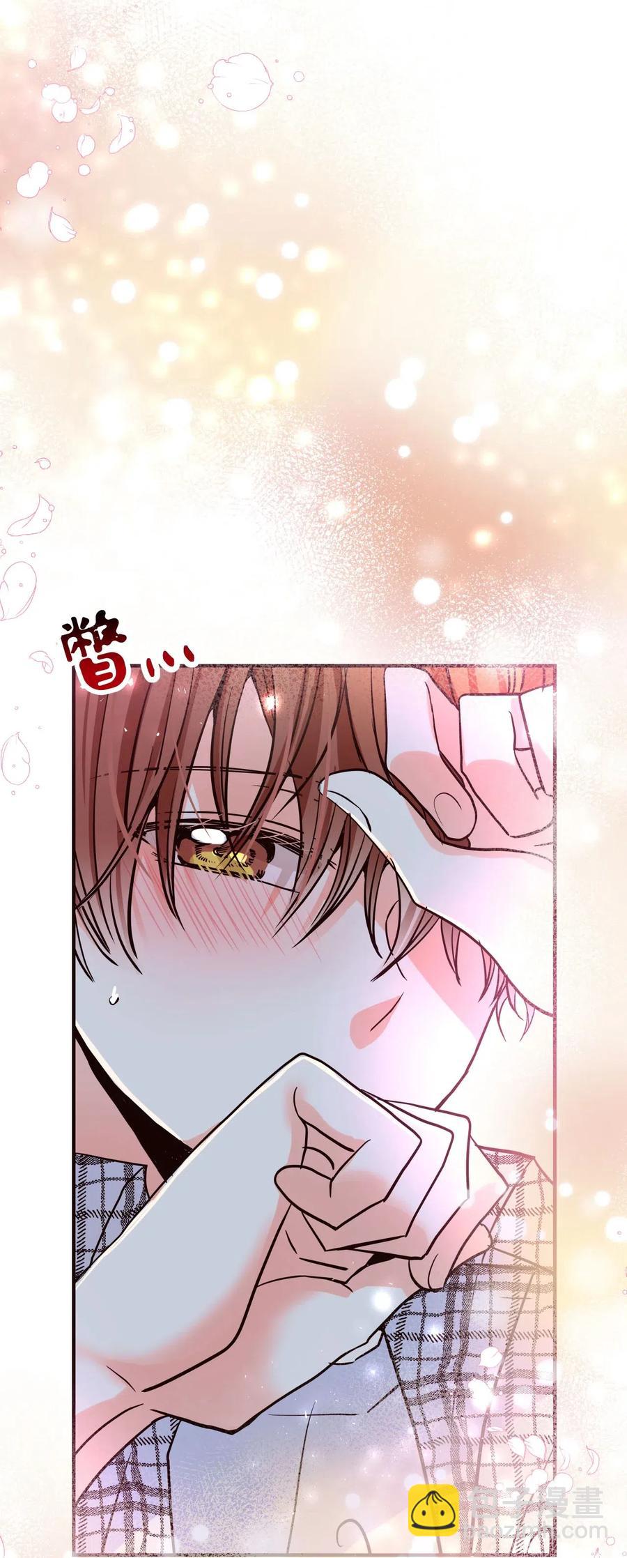 15 出手(1/3)-第15话