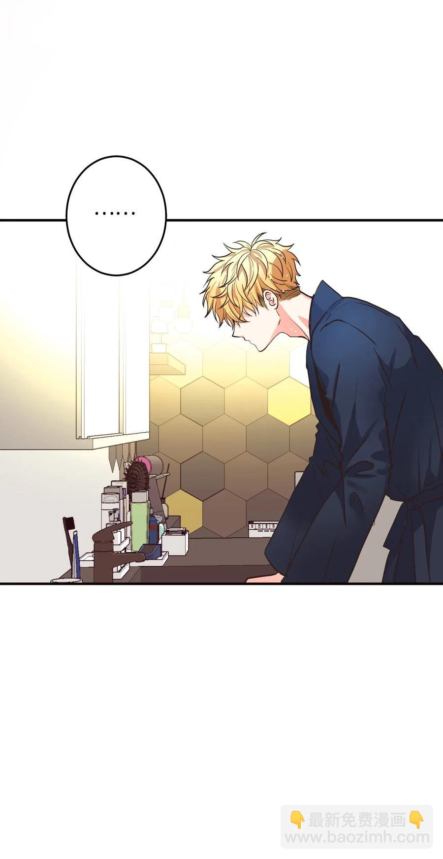 15 出手(1/3)-第15话