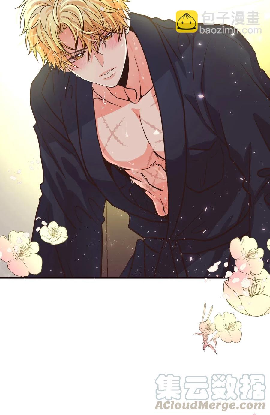 15 出手(1/3)-第15话