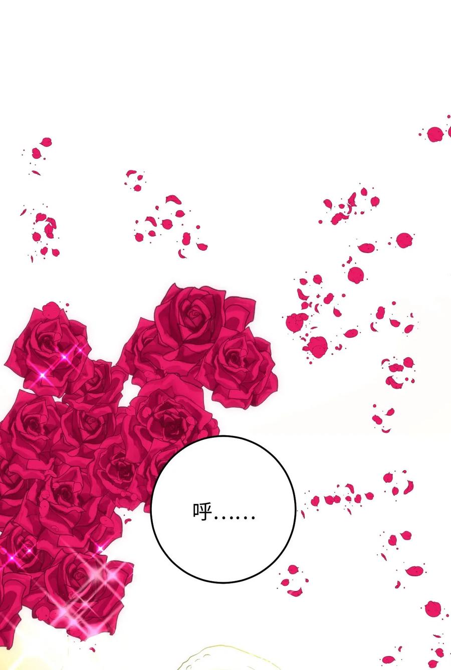 15 出手(1/3)-第15话