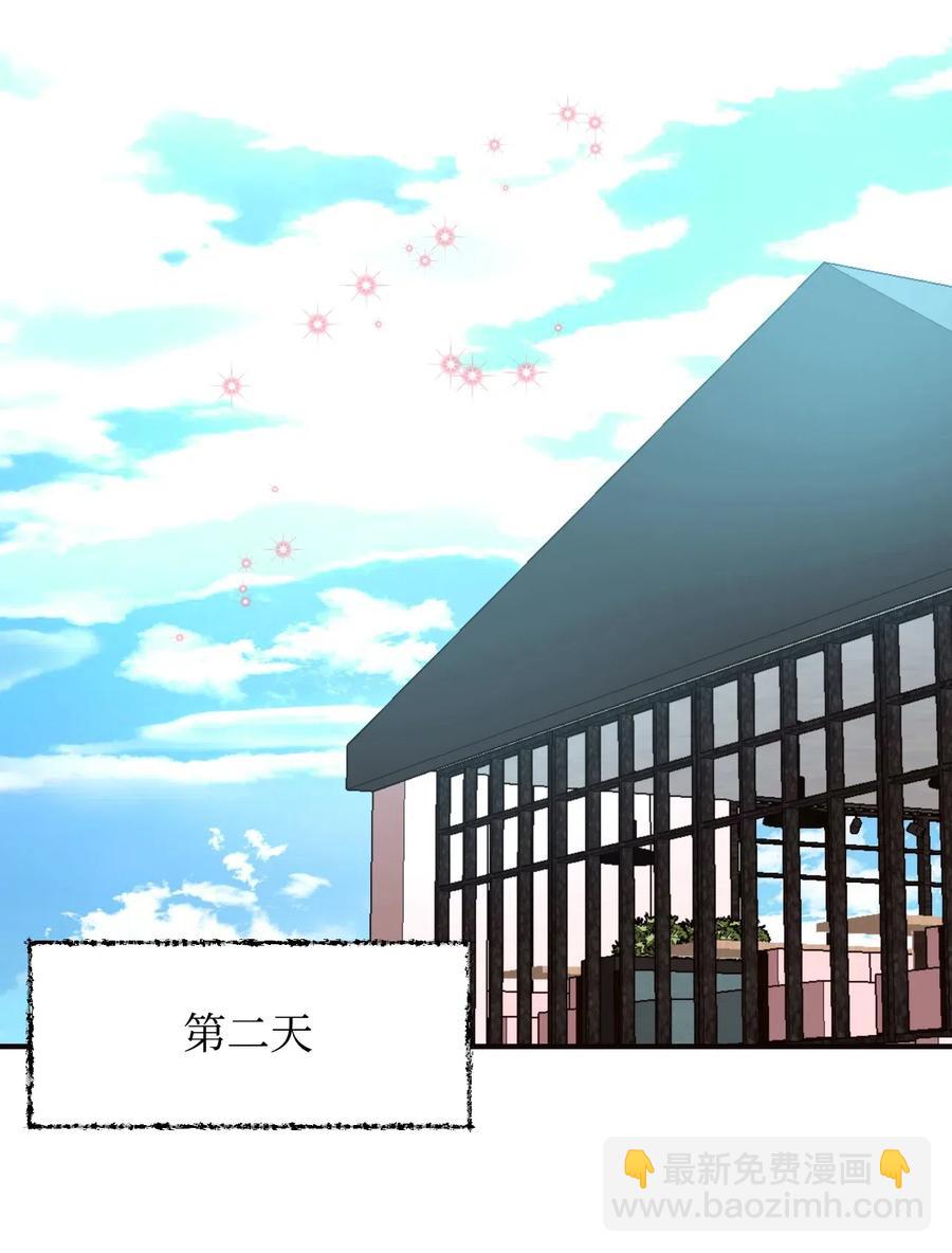 15 出手(1/3)-第15话