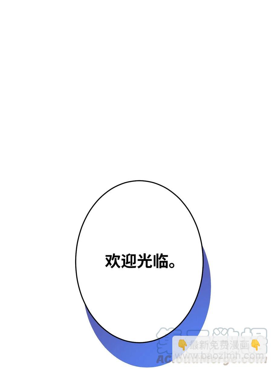 15 出手(1/3)-第15话