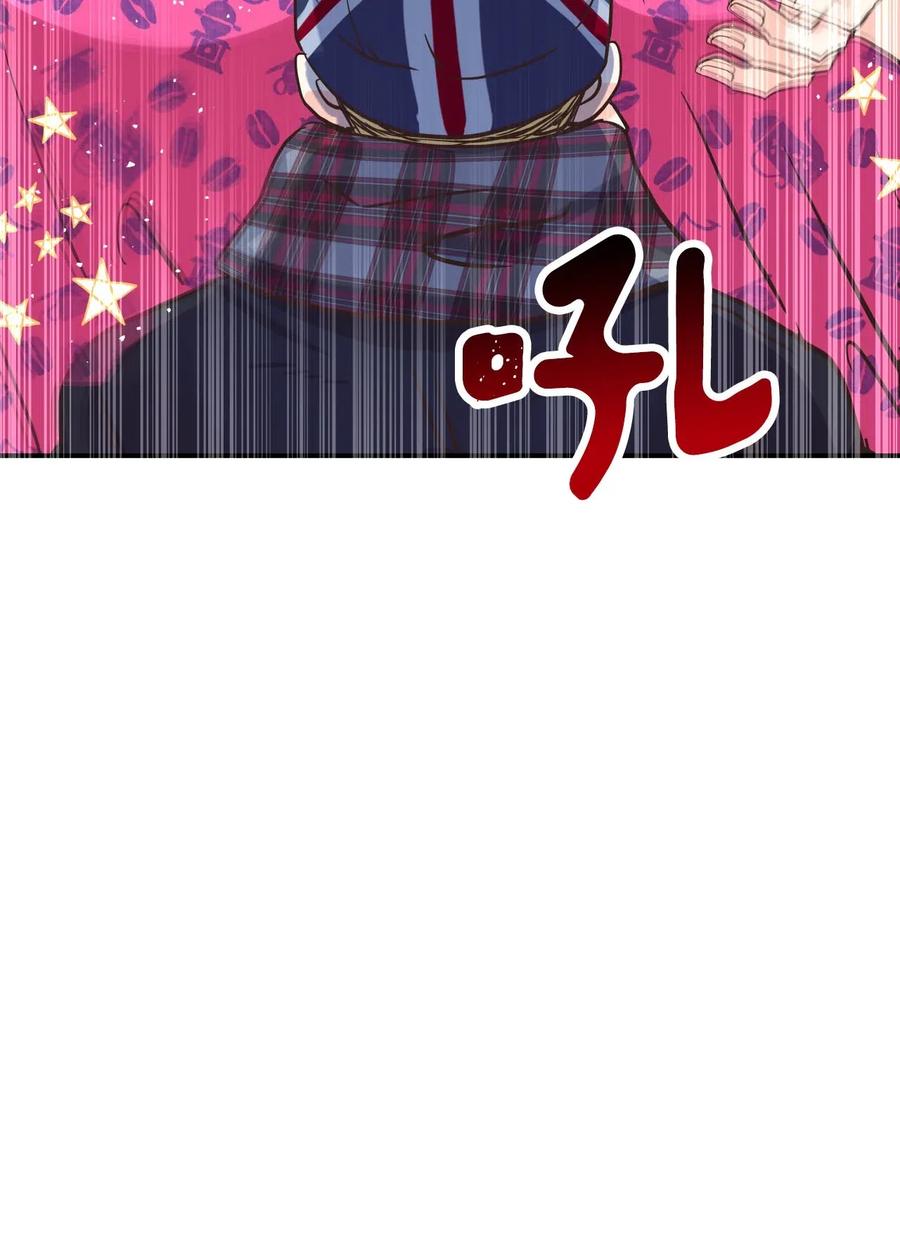 15 出手(1/3)-第15话