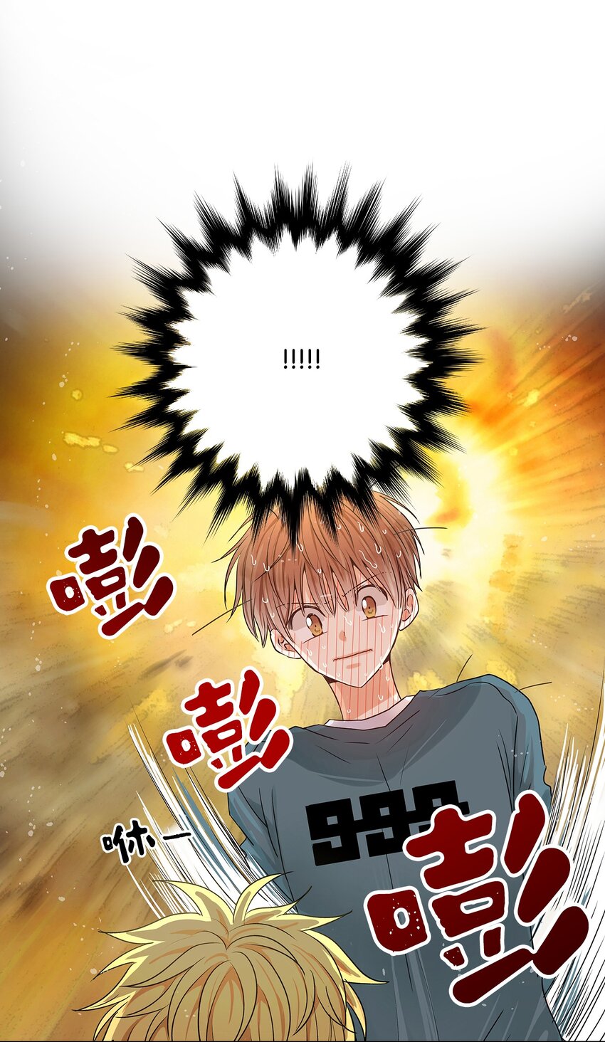 03 为了保护志勋哥(1/2)-第3话