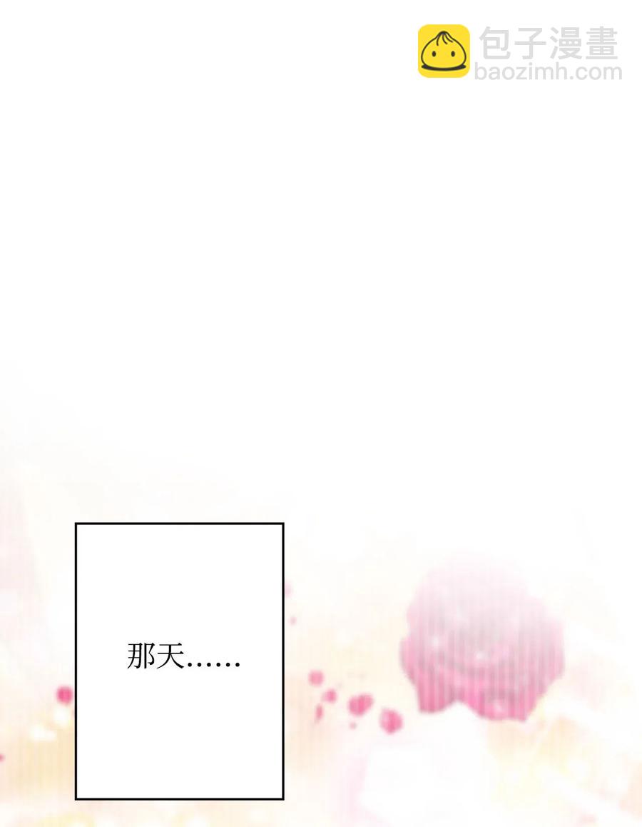 21 难以承受的热情(1/2)-第21话