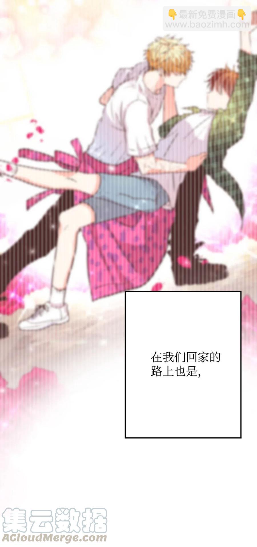 21 难以承受的热情(1/2)-第21话