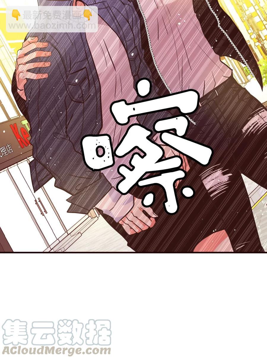 21 难以承受的热情(1/2)-第21话