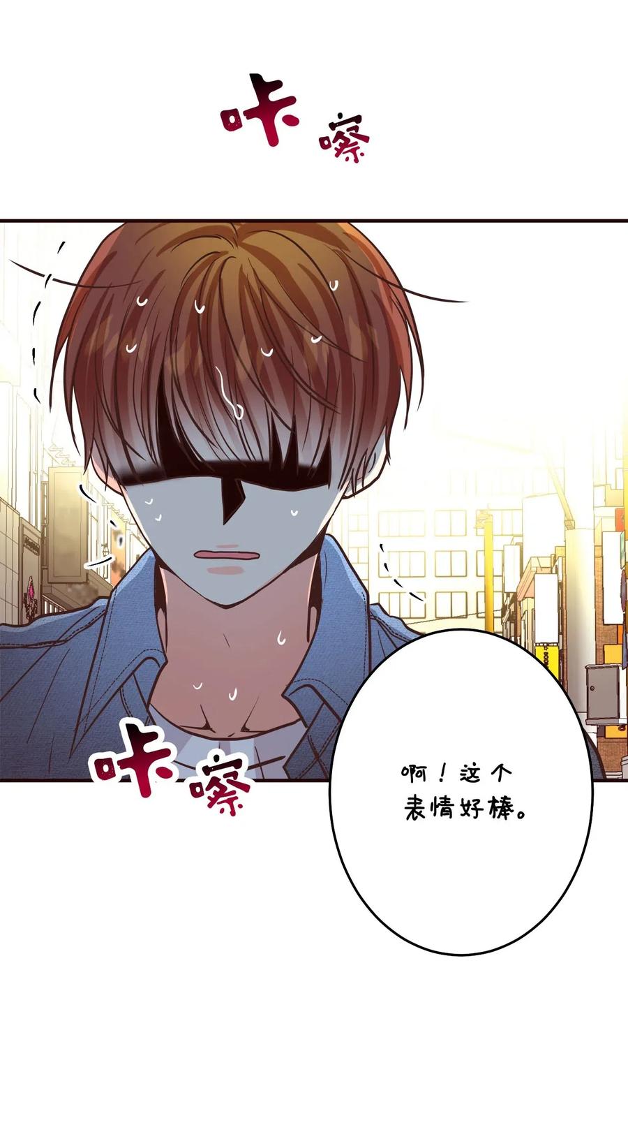 21 难以承受的热情(1/2)-第21话