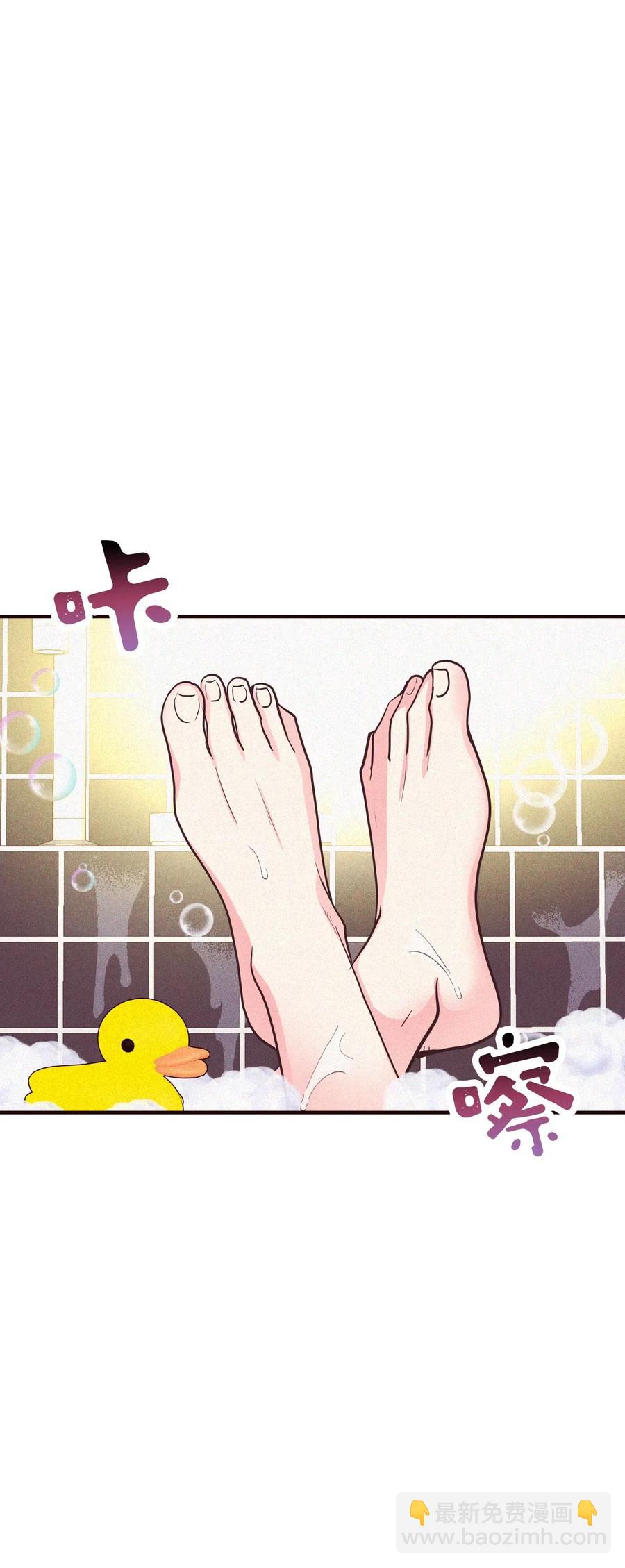 23 周末邀约(1/2)-第23话