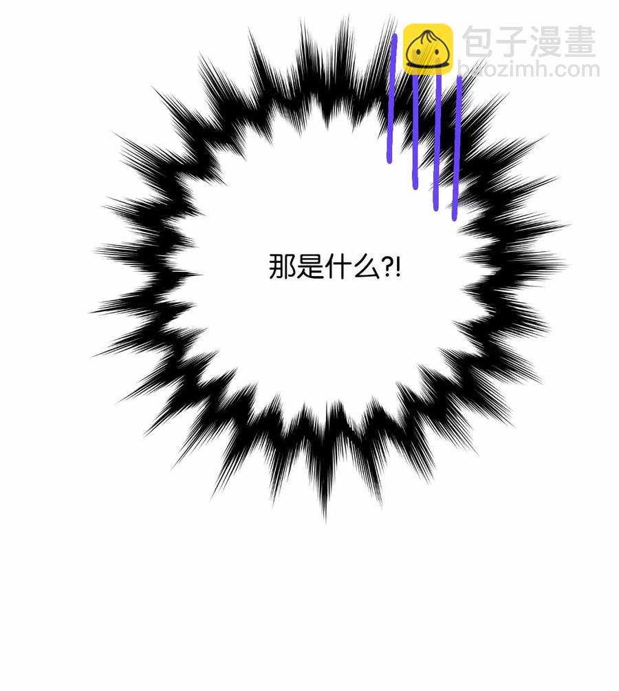 25 突然打嗝(1/2)-第25话