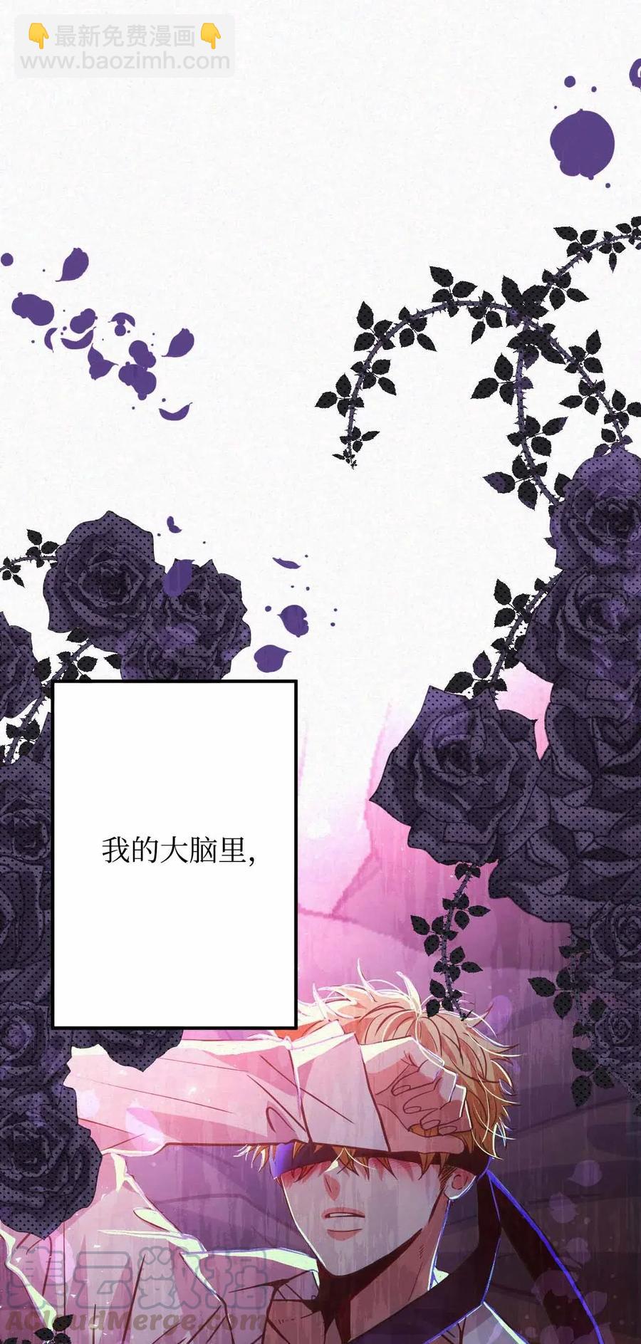 25 突然打嗝(1/2)-第25话