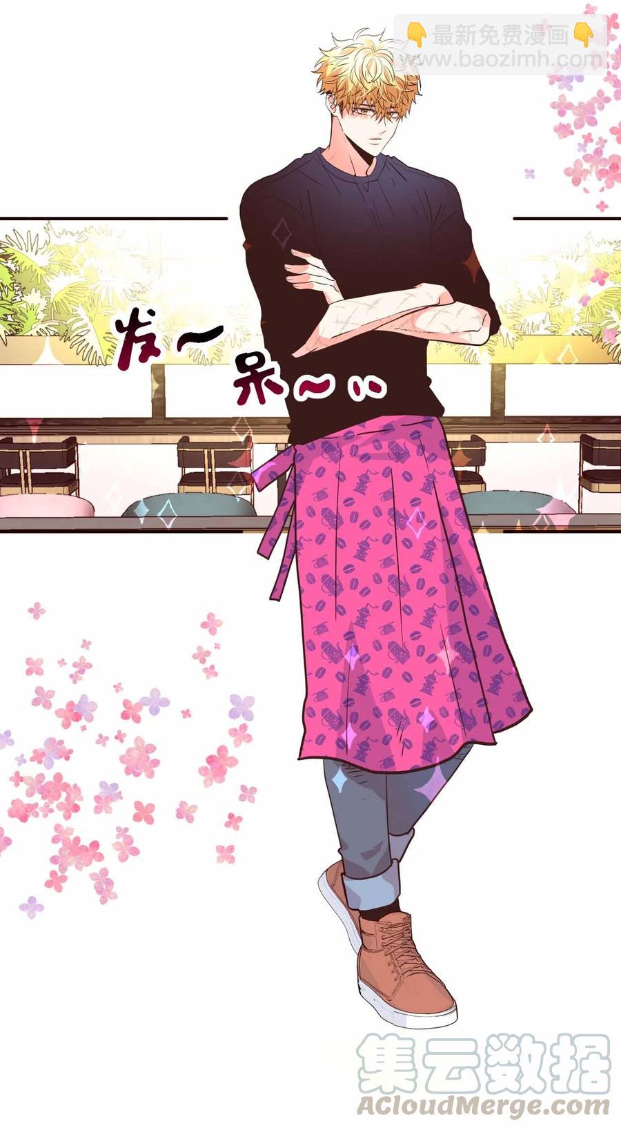 27 贵公子志勋(1/2)-第27话