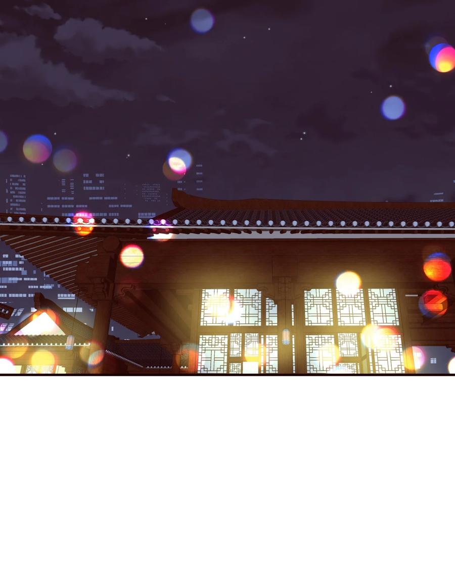 29 到此为止(1/2)-第29话