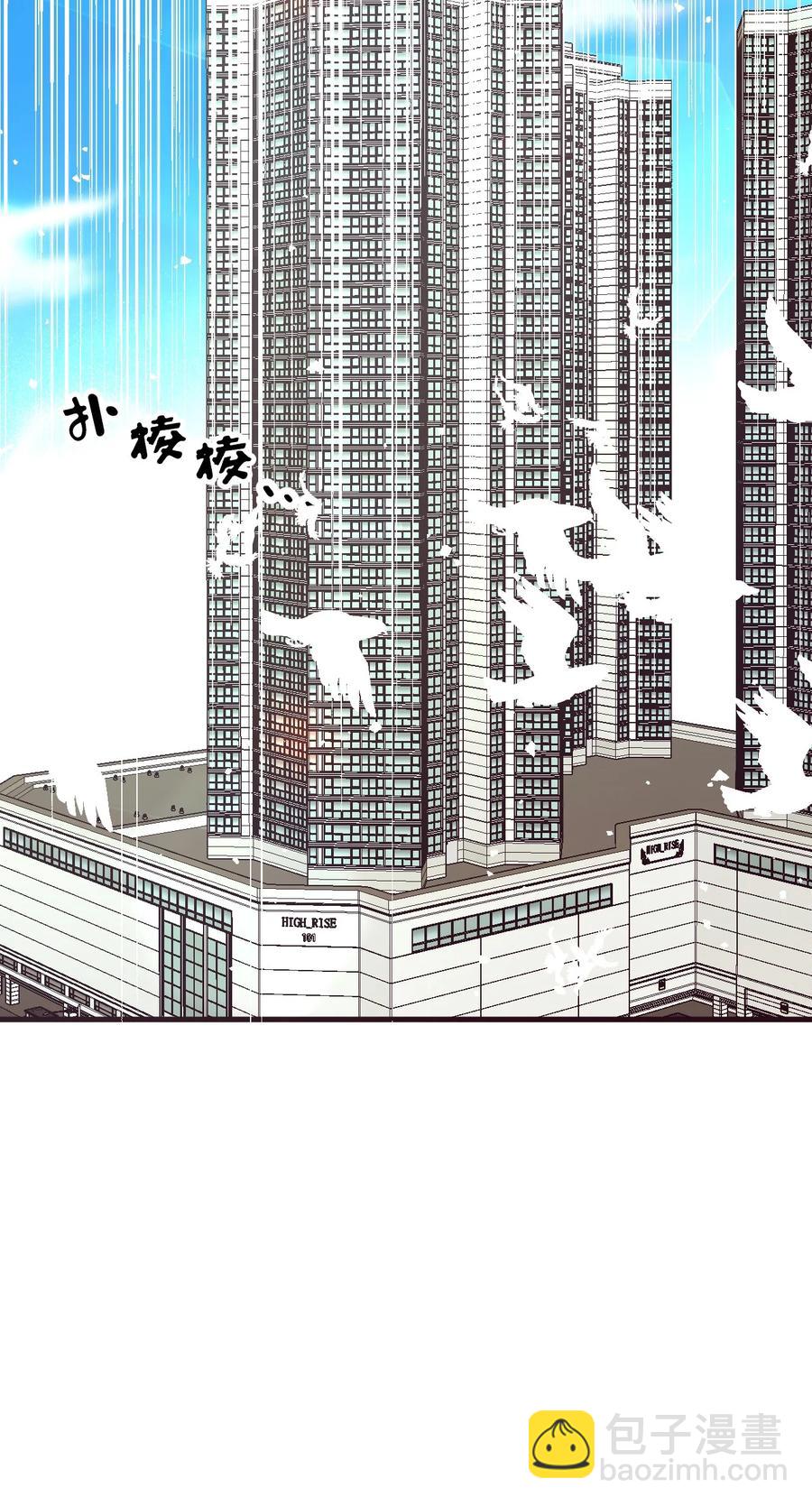 31 和解(1/2)-第31话