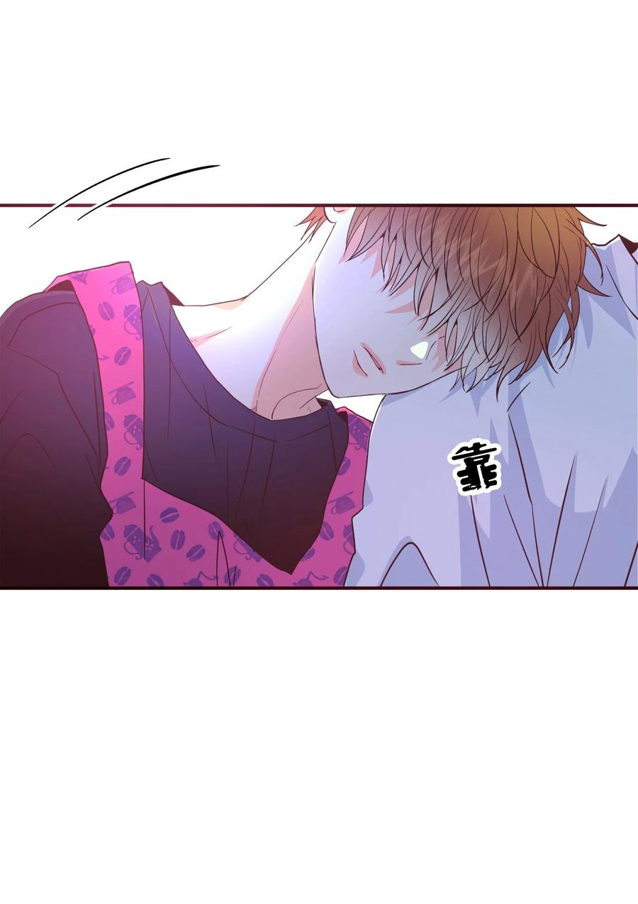 33 疗愈创伤(1/2)-第33话