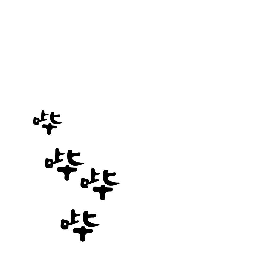 35 幸福(1/2)-第35话