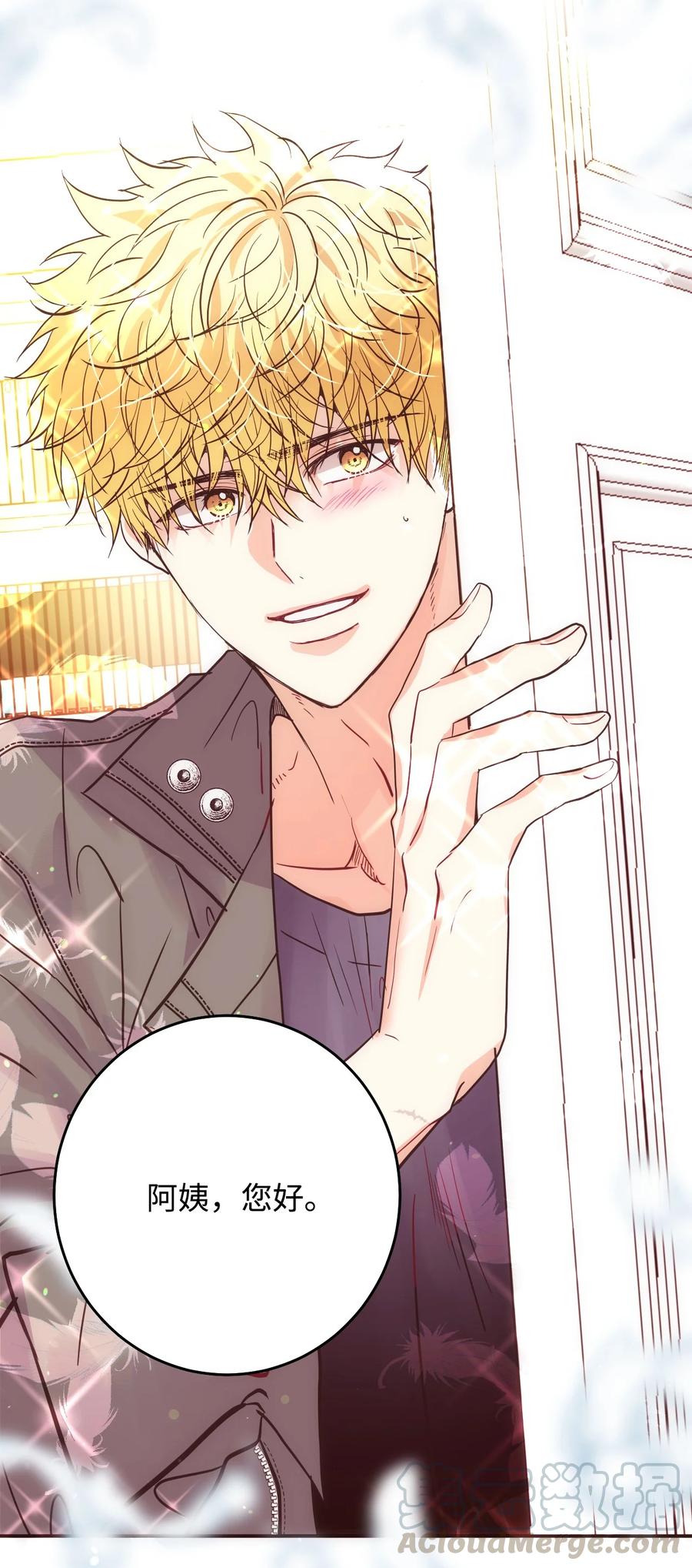 35 幸福(1/2)-第35话