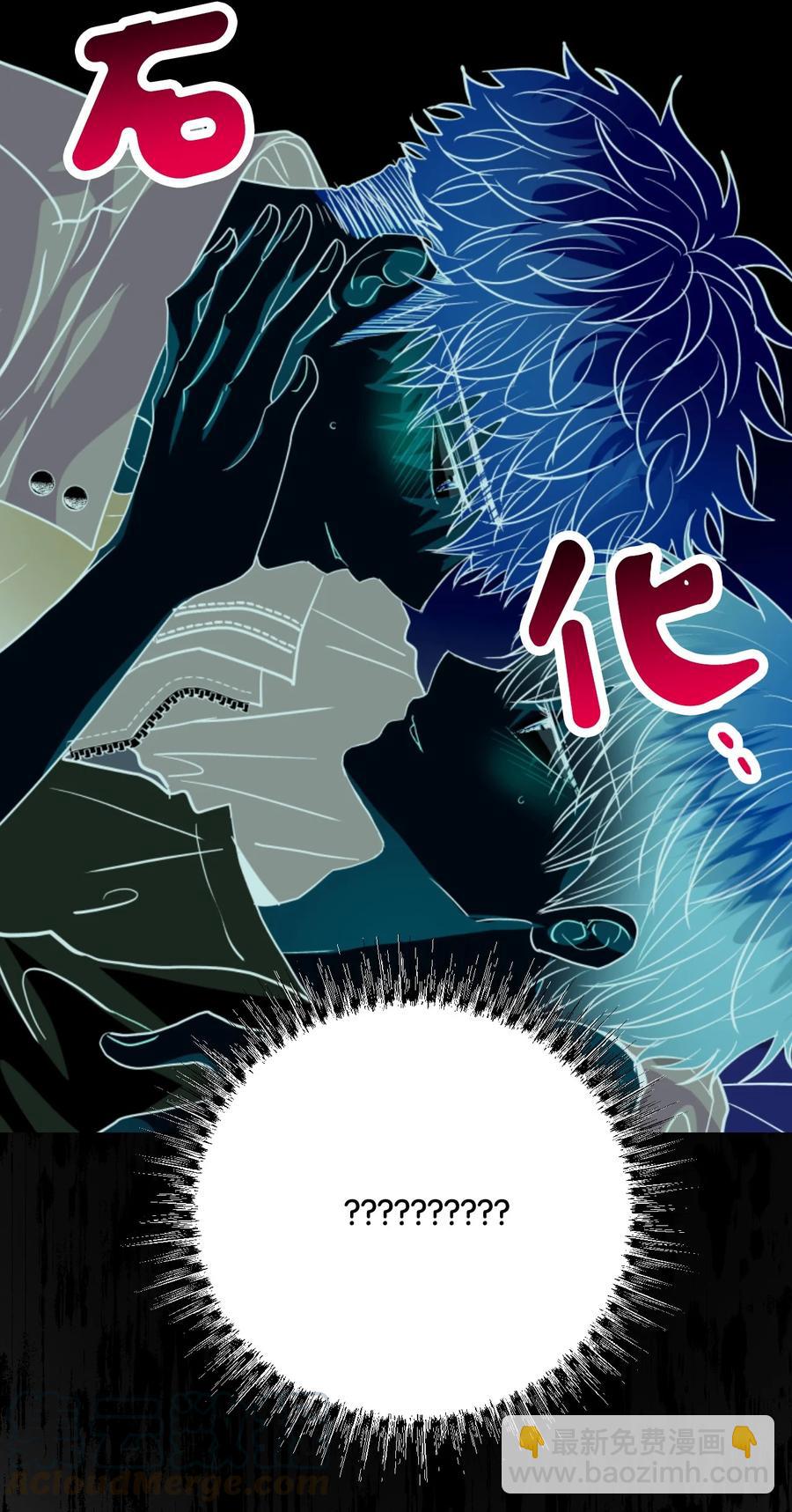 35 幸福(1/2)-第35话