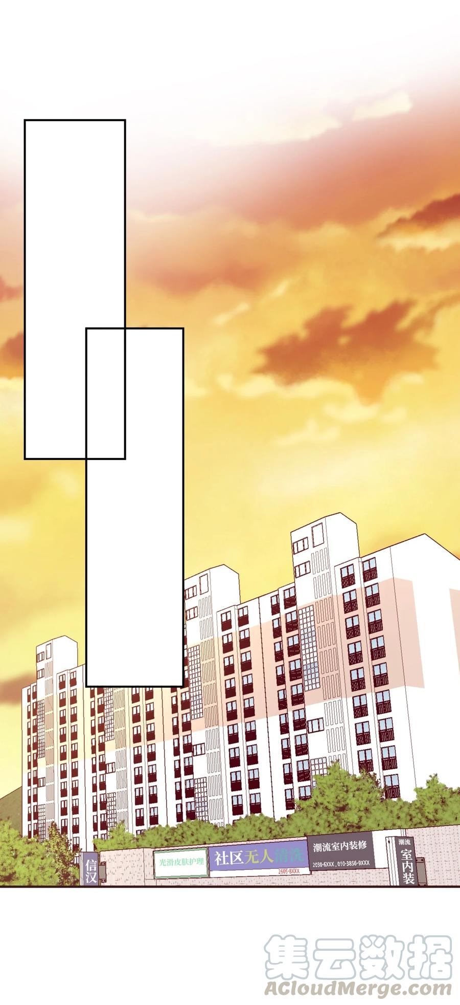 35 幸福(1/2)-第35话