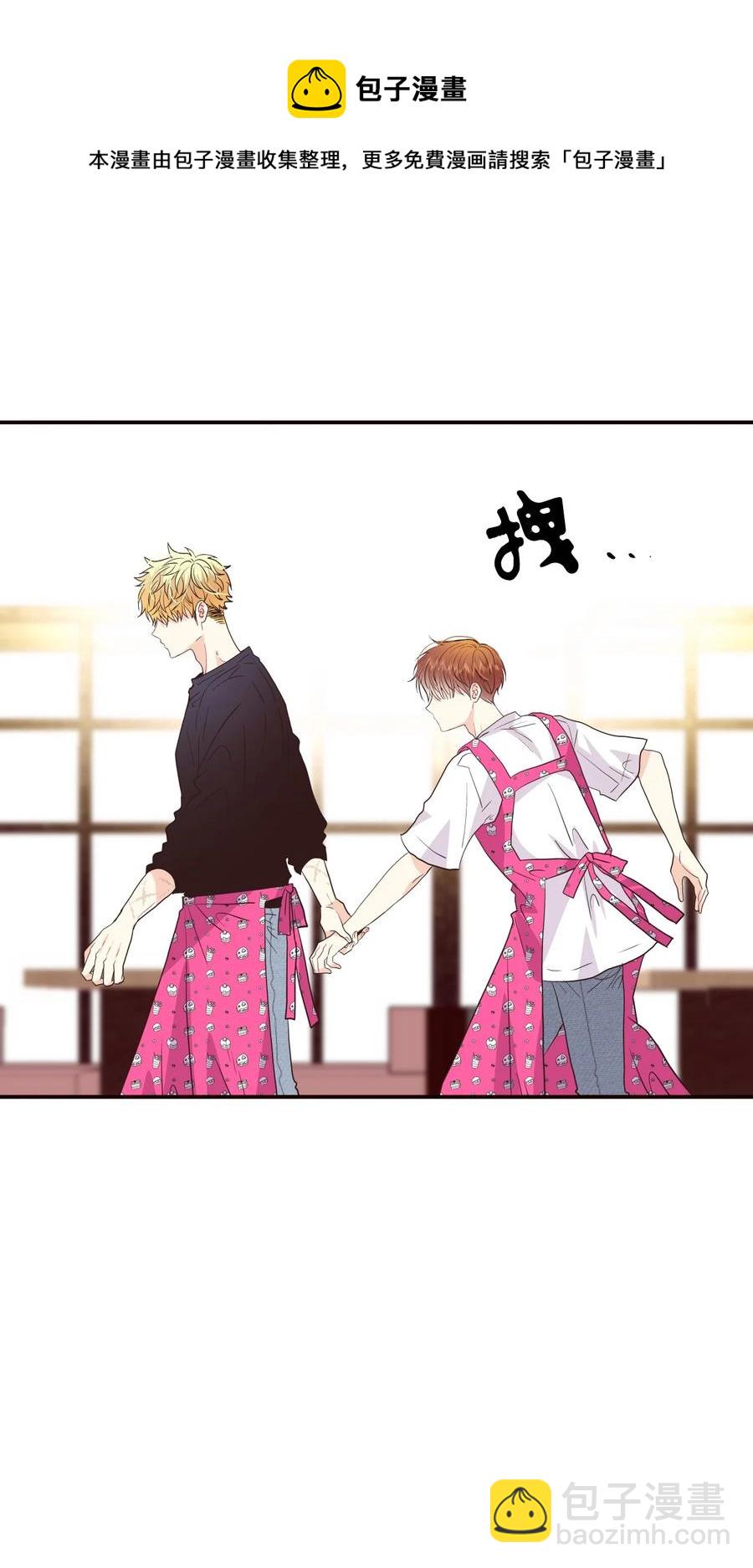 37 爱情让人变得小气(1/2)-第37话