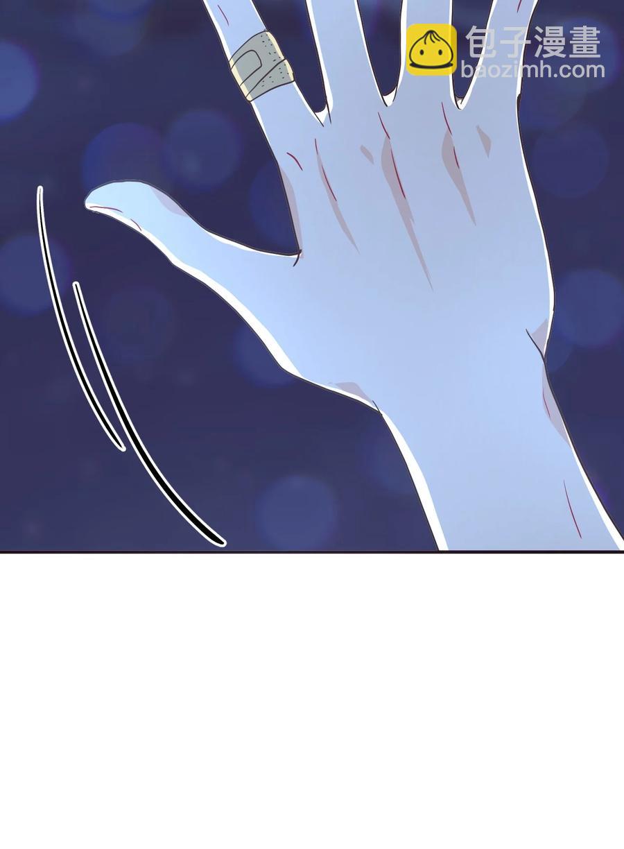 39 真的喜欢你(1/2)-第39话