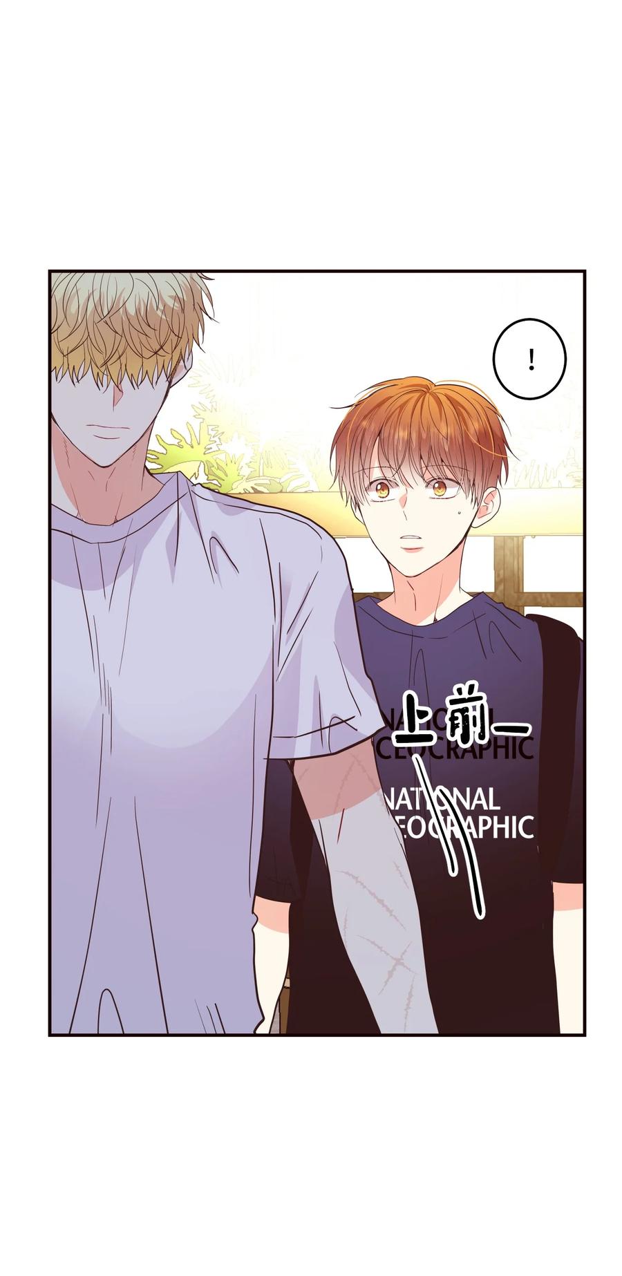 41 再会(1/2)-第41话