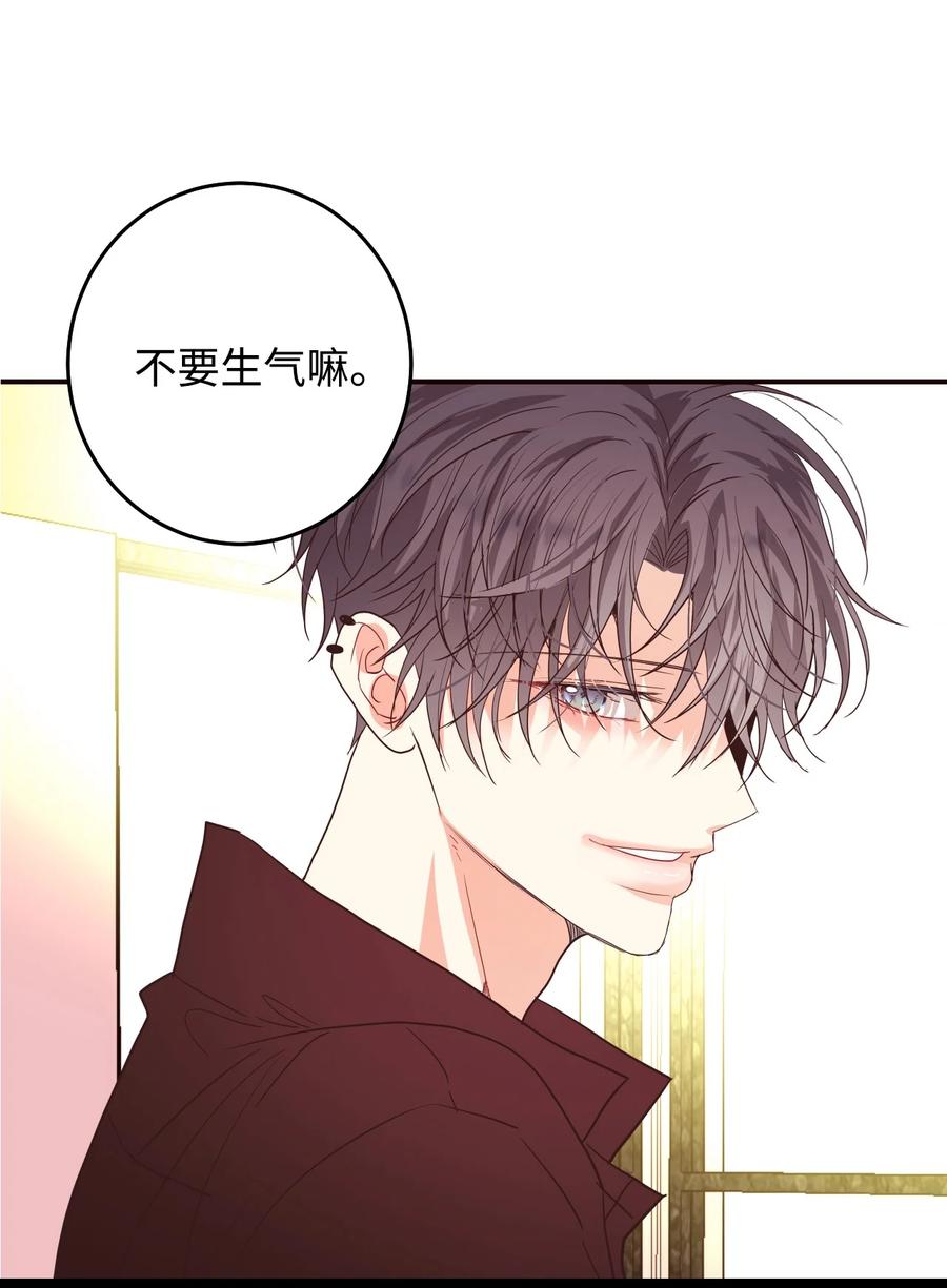 41 再会(1/2)-第41话