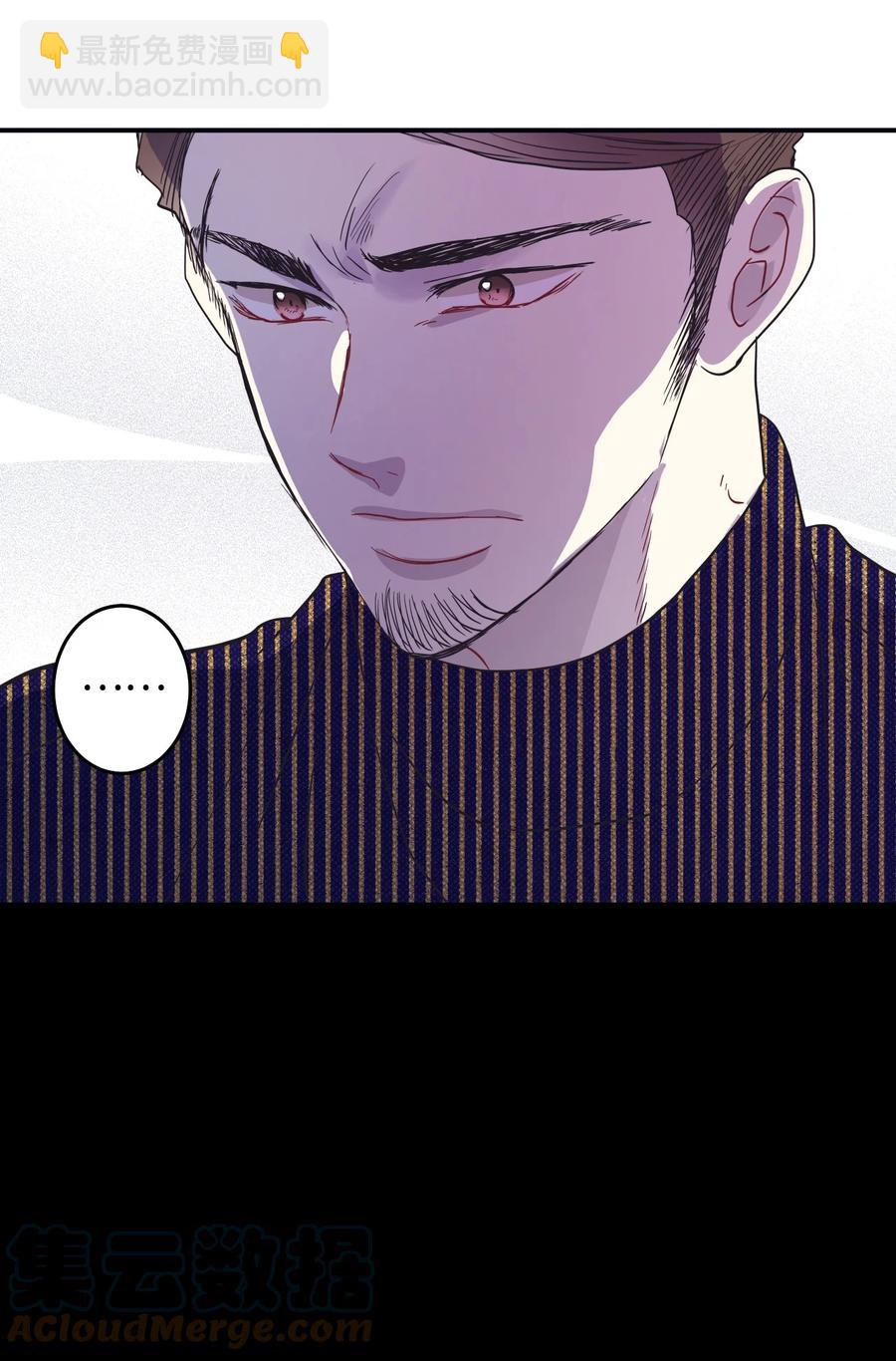 41 再会(1/2)-第41话