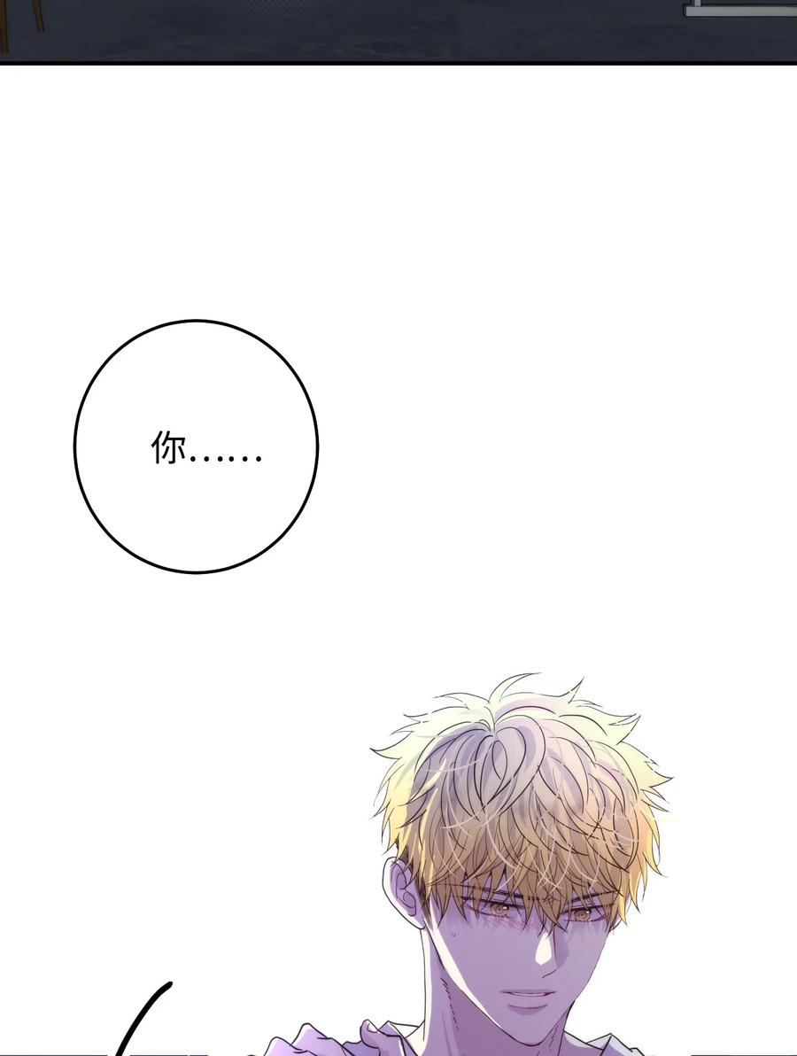 41 再会(1/2)-第41话