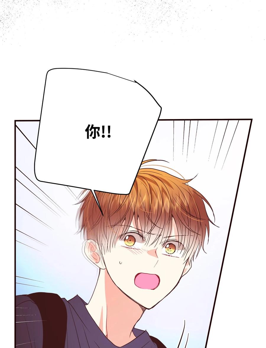 41 再会(1/2)-第41话