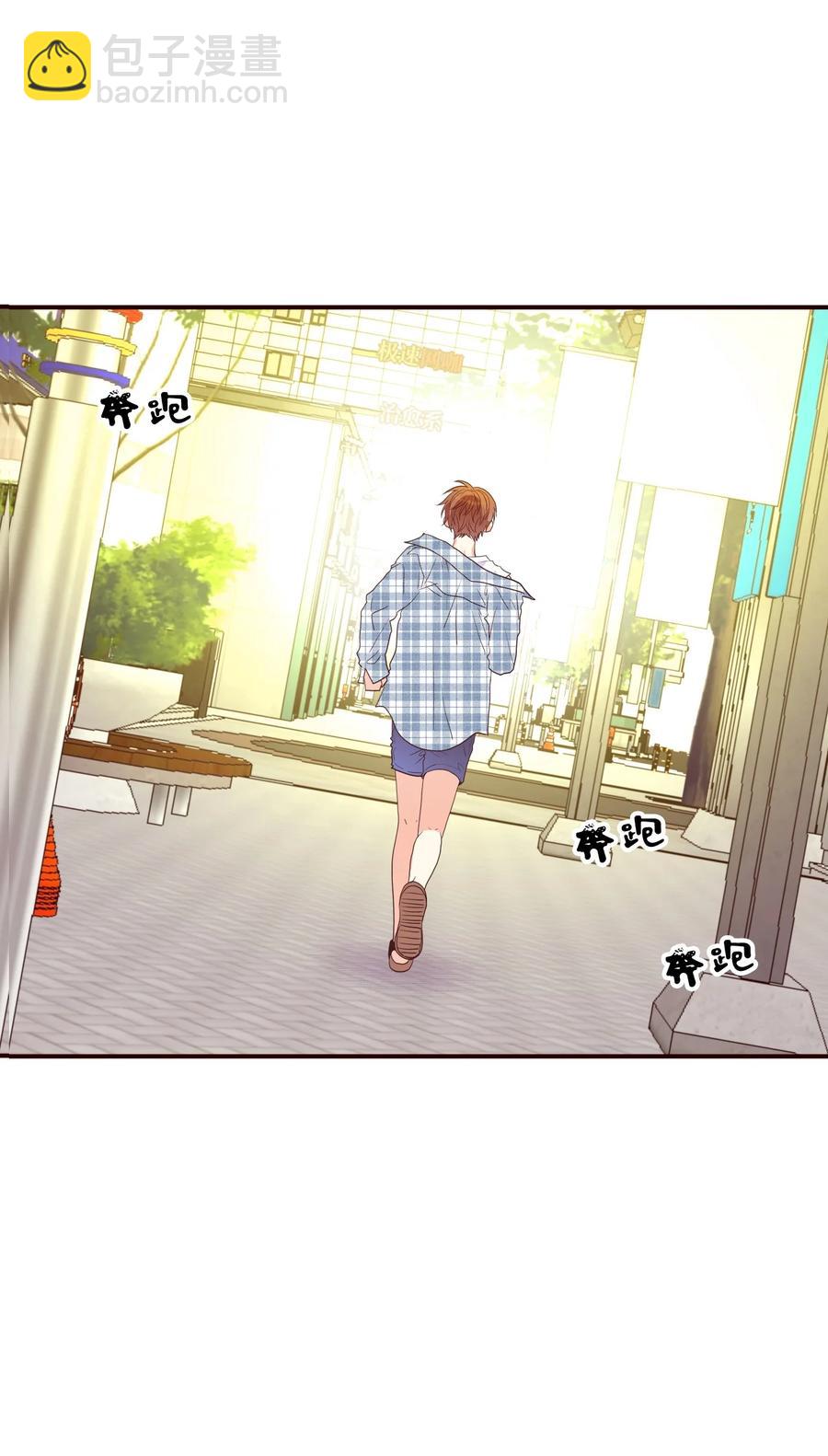 43 强抢民男(1/2)-第43话