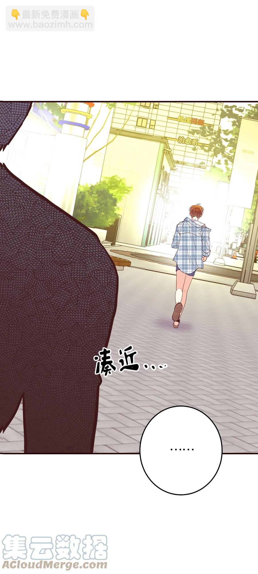 43 强抢民男(1/2)-第43话