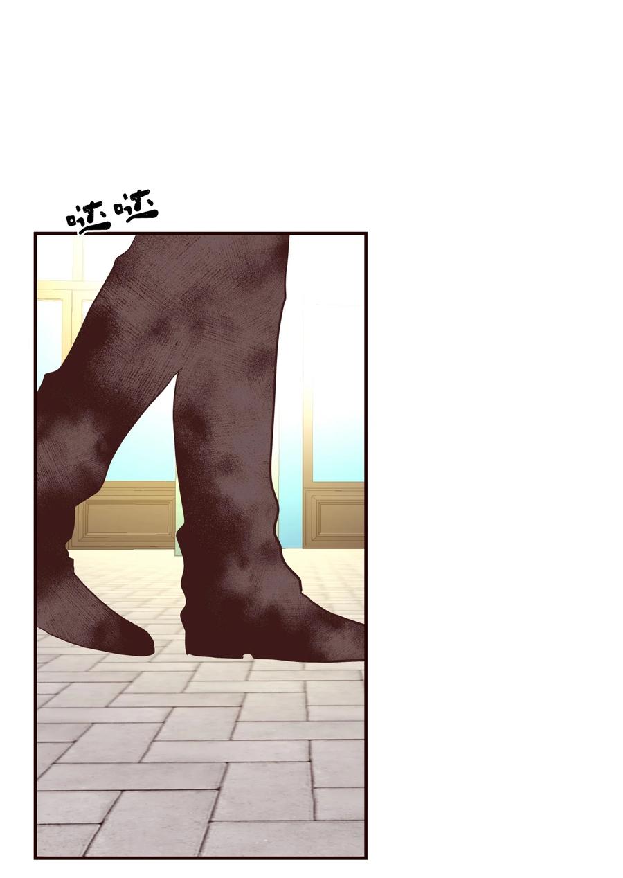 43 强抢民男(1/2)-第43话