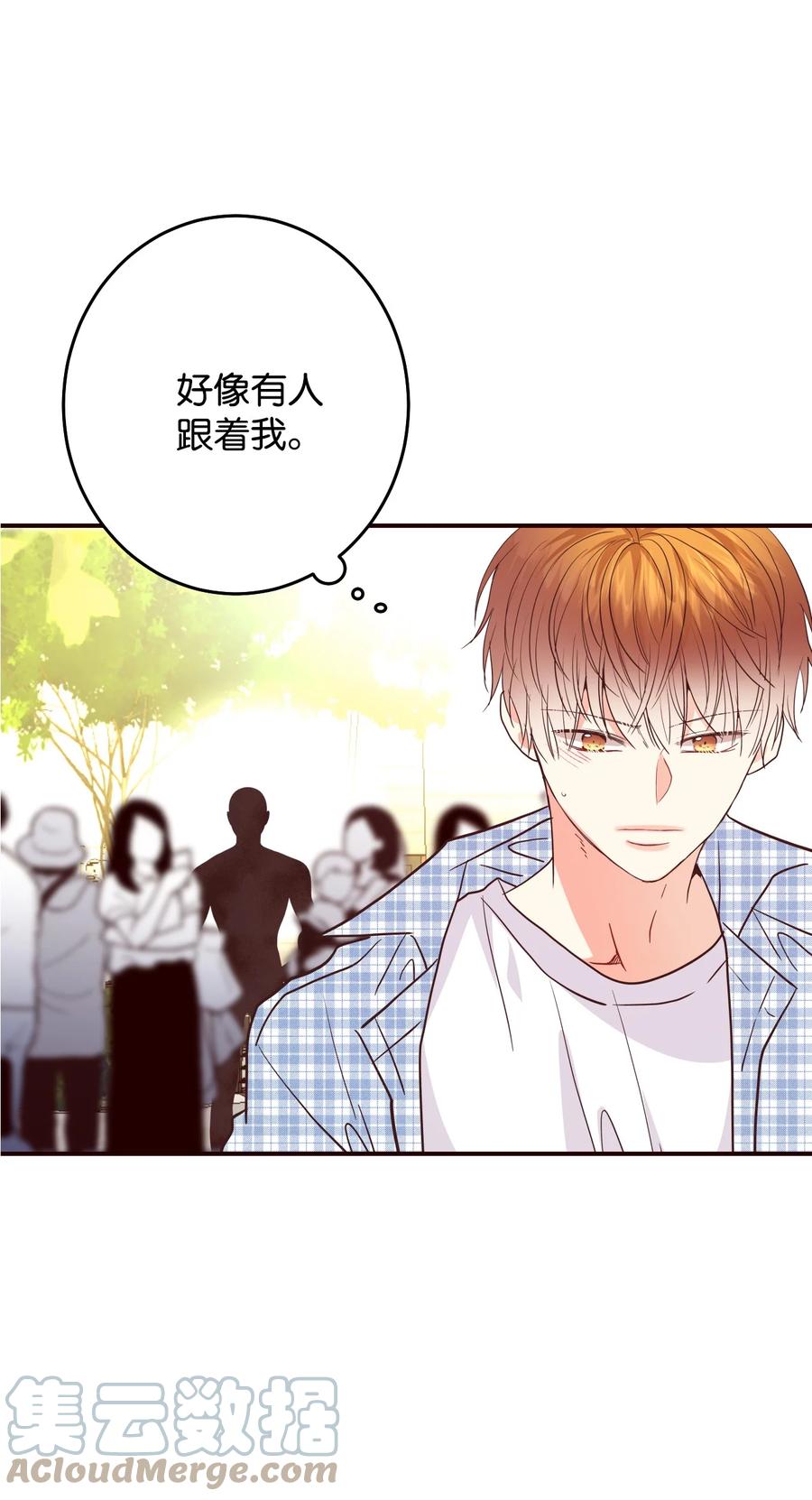 43 强抢民男(1/2)-第43话