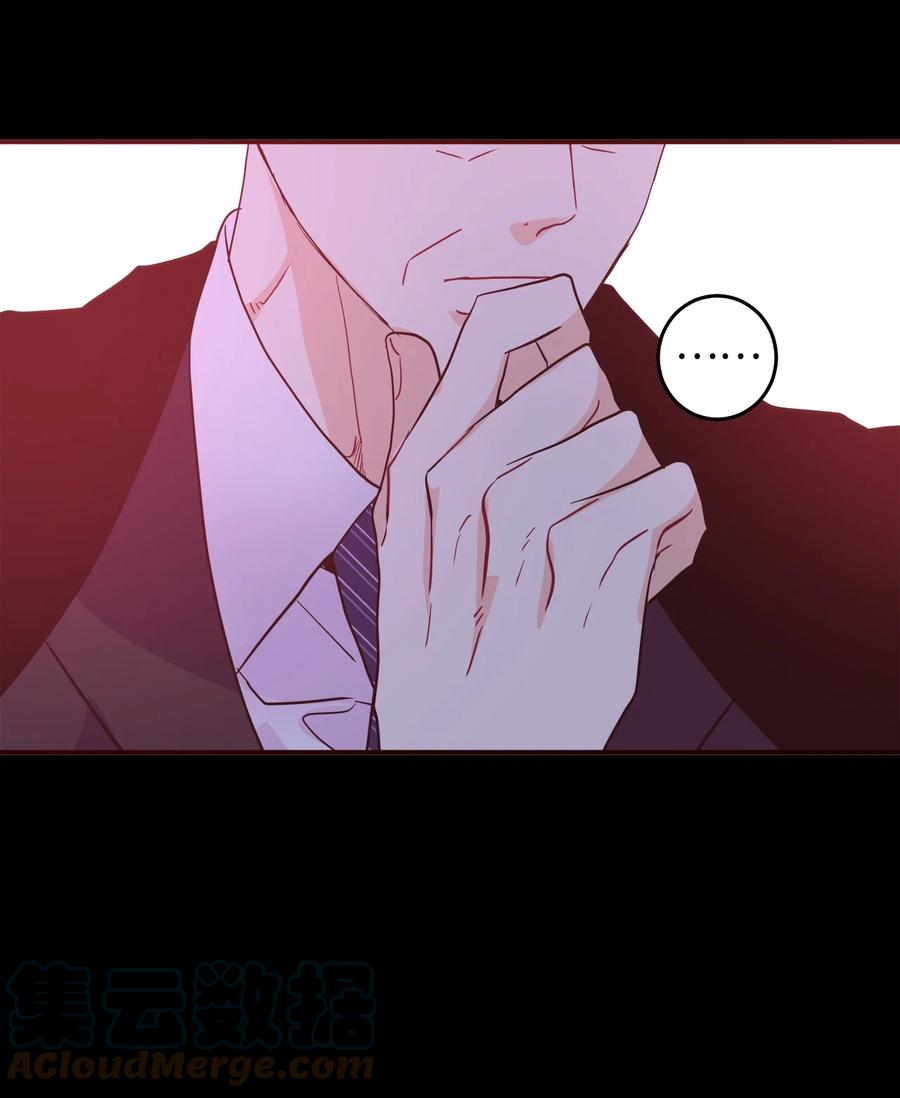 45 成为走狗(1/2)-第45话