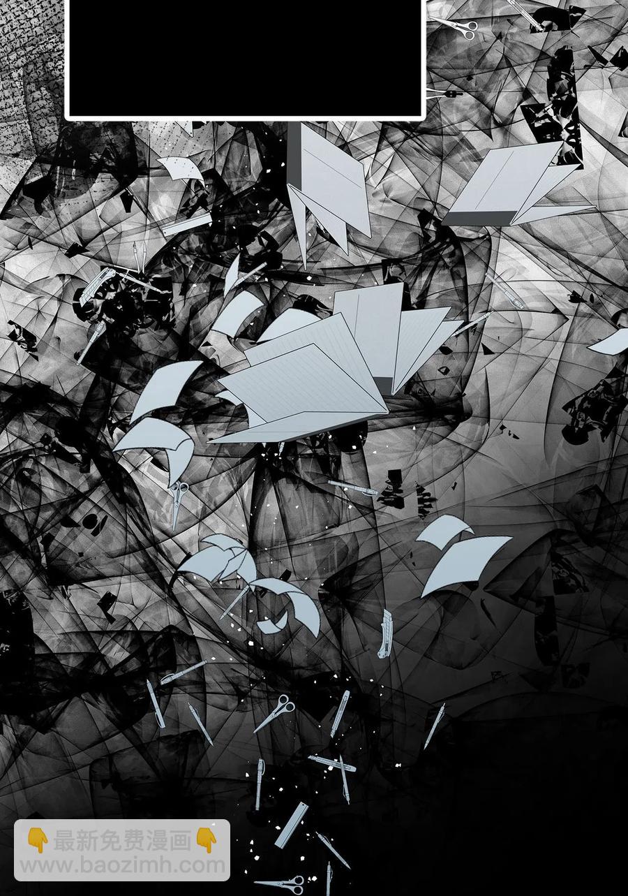 07 激情四射的约会(1/3)-第7话