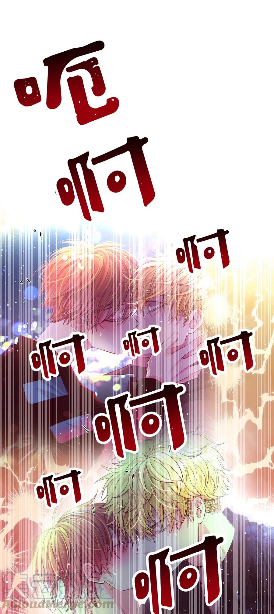 09 单方面恋爱成立(1/3)-第9话