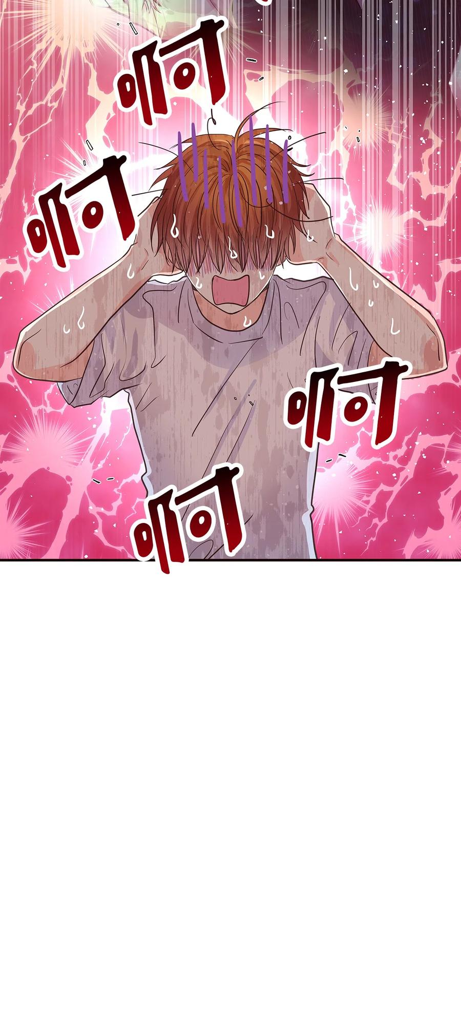 09 单方面恋爱成立(1/3)-第9话